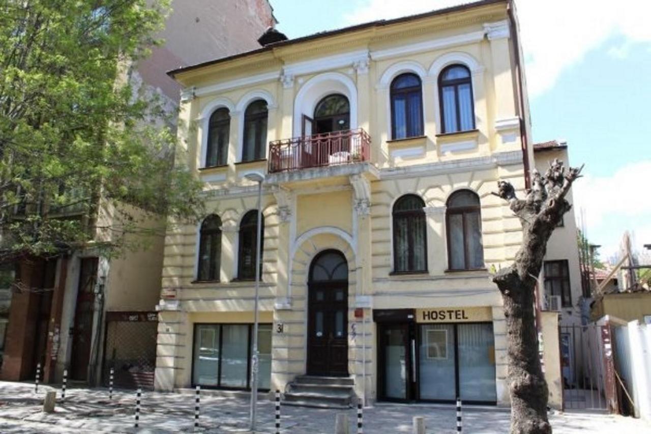 Smart Hostel Sofia Sófia Exterior foto